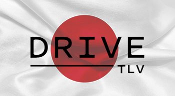 Drive TLV